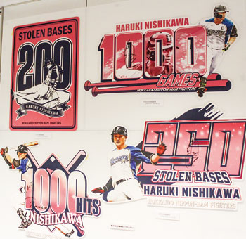 西川遥輝選手の記録パネル