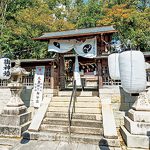 和歌山満喫スタンプラリー