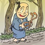 妖怪大図鑑　新春招福特別編　ご先祖様、夢の中の動物、双頭の蛇