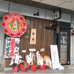 充実の“串系”メニュー