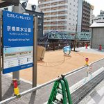 水辺の新たな休憩スポット　京橋親水公園
