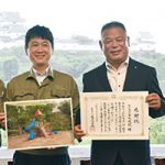 岡公園に新遊具　𠮷永建設が寄贈