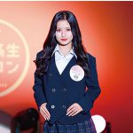 踏み出す大切さ気づく ～ 女子高生ミスコン  candy magic賞受賞 谷奥 乃菜さん