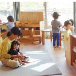 時代に合わせ子育て変化 〜 新コミュニティや施設登場