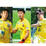 運とは軍で辵ること