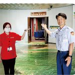 防災学習センターリニューアル