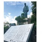和歌山市岡公園　陸奥宗光像　解説板を新調