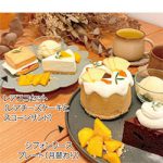 可愛いくて甘さ控えめ ケーキプレート