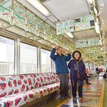 絵手紙電車 ６年ぶり運行 〜 猫駅長など１０９４通　貴志川線応援 全国から届く