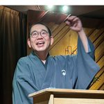 想像力かきたてる伝統話芸 〜 講談師　旭堂 南和さん