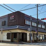 文化施設でふるさと活性化 〜 海南市黒江紀陽銀行跡 イベントホール誕生