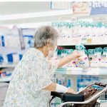 医療法人が支える、「動ける」喜び。 買物×本格リハビリ。