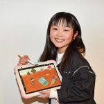 「大好き」の世界 デジタルで描く 〜 創作絵画コンクール 文部科学大臣賞受賞  野崎西小２年  松下 羽稀さん
