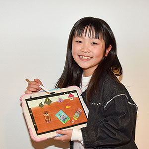 「大好き」の世界 デジタルで描く 〜 創作絵画コンクール 文部科学大臣賞受賞 野崎西小2年 松下 羽稀さん
