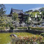 がお散歩⑧ 〜 紀の川市