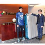 アルテリーヴォにエアマット