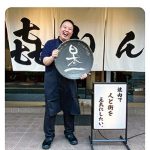 和歌山から日本一へ 〜 焼肉家 㐂ねん 田村 辰彦さん