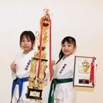 空手全国大会で小学生躍進