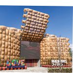 【和歌山】施工の淺川組 万博フィリピン館 和歌山へ   解体材で「レガシー展」開催
