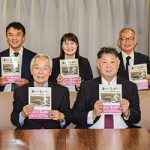 【和歌山】紀州文化の会 〜 国体道路周辺の今昔紹介「あがらの和歌山第４集」出版