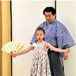 【和歌山】能楽にふれる ワークショップ 〜 最終日は成果発表会