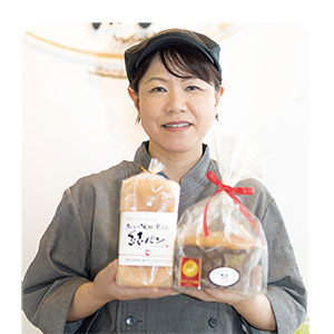 【和歌山】米粉の魅力をパンで発信 〜 グルテンフリー 米粉パン専門店 結 Musubi 平野 貴代さん