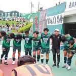 【和歌山】全国大会 泰然自若に